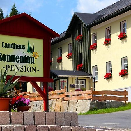 Landhaus Sonnentau يوهانغيورغنشتات المظهر الخارجي الصورة